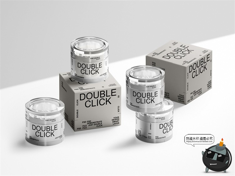 图片[6]-化妆品护肤品面霜膏美妆产品包装贴图效果图展示PSD模板样机素材-设计猿