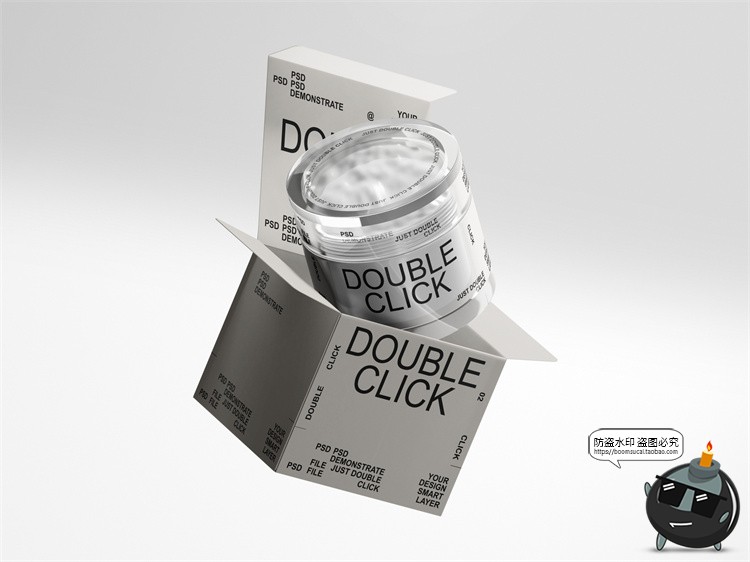 化妆品护肤品面霜膏美妆产品包装贴图效果图展示PSD模板样机素材-设计猿