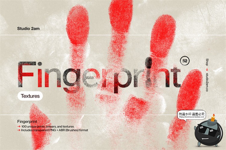 图片[1]-复古做旧手印掌纹指纹手掌印肌理纹理PNG免抠图片Ps笔刷后期素材-设计猿