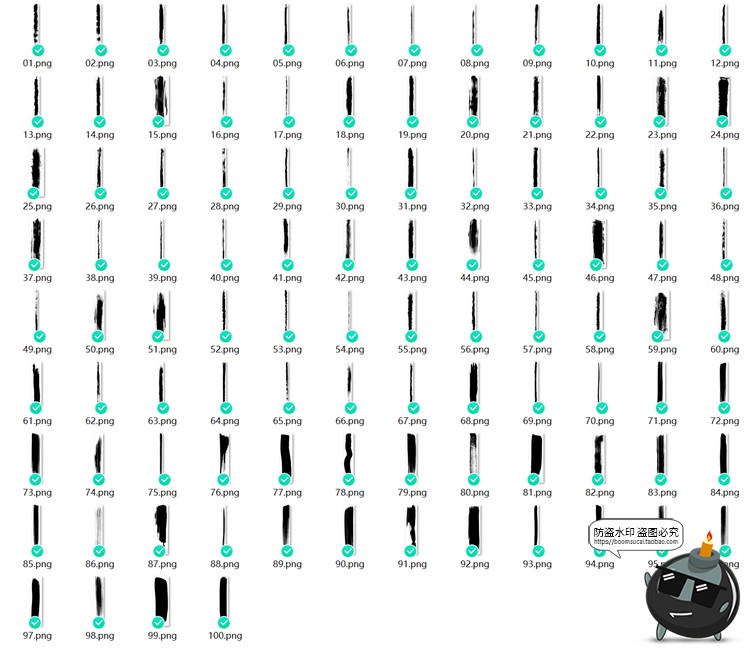 图片[2]-中国风毛笔刷痕油漆手写涂鸦笔痕迹书法手绘笔触PNG免抠图片素材-设计猿
