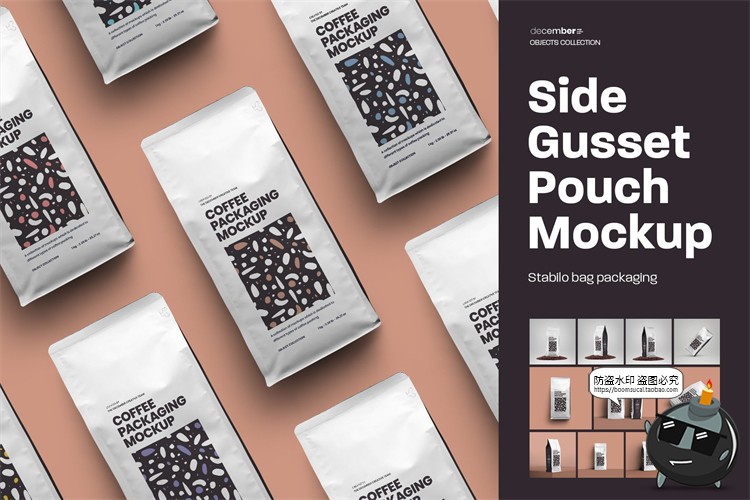 图片[1]-自立自封袋咖啡豆种子产品包装贴图效果图展示样机PSD模板PS素材-设计猿
