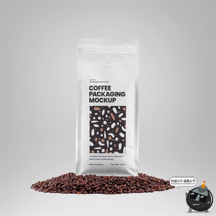 图片[4]-自立自封袋咖啡豆种子产品包装贴图效果图展示样机PSD模板PS素材-设计猿