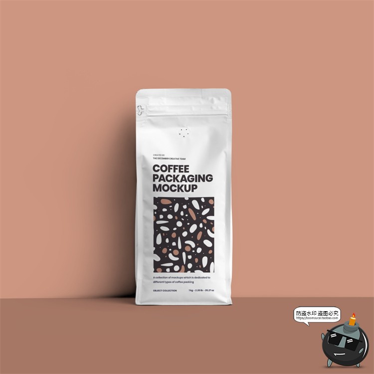 图片[7]-自立自封袋咖啡豆种子产品包装贴图效果图展示样机PSD模板PS素材-设计猿