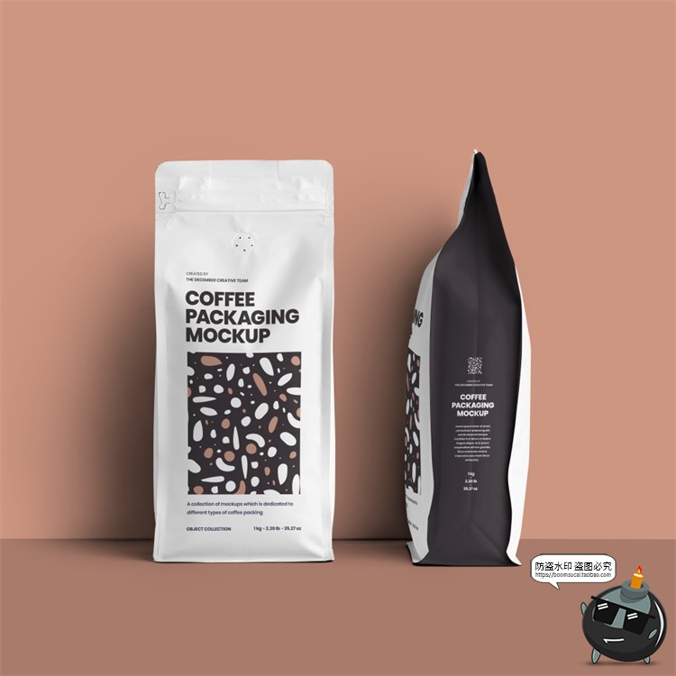 图片[9]-自立自封袋咖啡豆种子产品包装贴图效果图展示样机PSD模板PS素材-设计猿