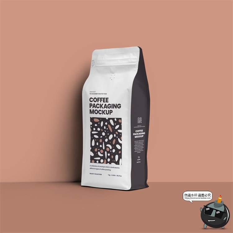 图片[10]-自立自封袋咖啡豆种子产品包装贴图效果图展示样机PSD模板PS素材-设计猿