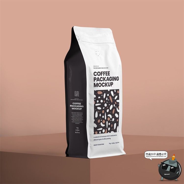 图片[12]-自立自封袋咖啡豆种子产品包装贴图效果图展示样机PSD模板PS素材-设计猿