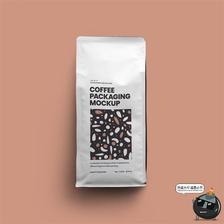 图片[13]-自立自封袋咖啡豆种子产品包装贴图效果图展示样机PSD模板PS素材-设计猿