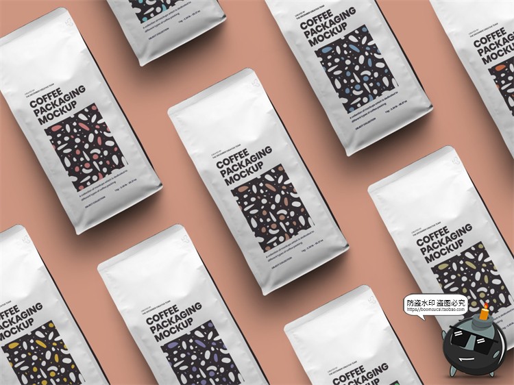 图片[15]-自立自封袋咖啡豆种子产品包装贴图效果图展示样机PSD模板PS素材-设计猿