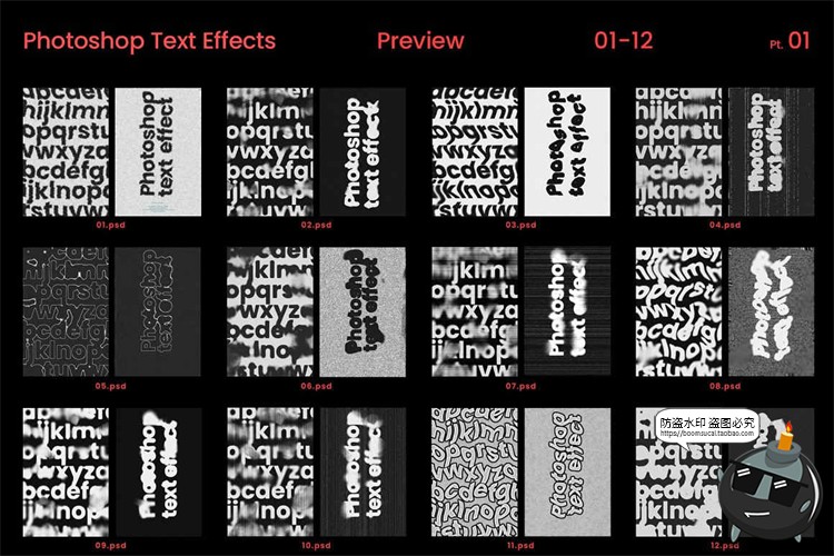 图片[2]-噪点磨损扭曲文字毛刺毛边模糊故障海报效果样机贴图PSD模板素材-设计猿