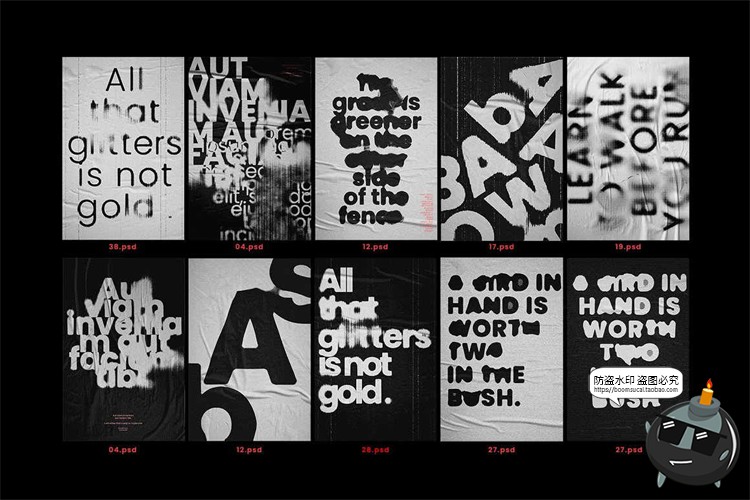 图片[6]-噪点磨损扭曲文字毛刺毛边模糊故障海报效果样机贴图PSD模板素材-设计猿