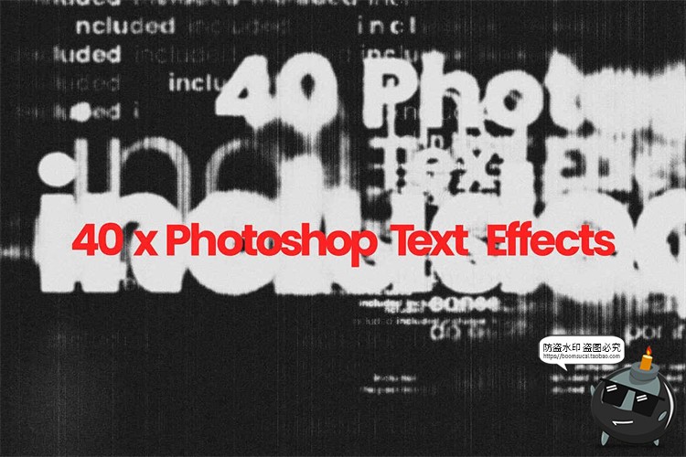 图片[10]-噪点磨损扭曲文字毛刺毛边模糊故障海报效果样机贴图PSD模板素材-设计猿