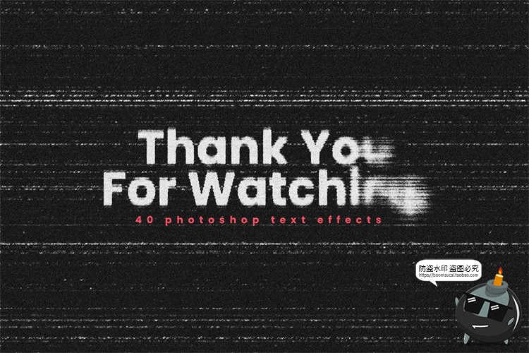 噪点磨损扭曲文字毛刺毛边模糊故障海报效果样机贴图PSD模板素材-设计猿