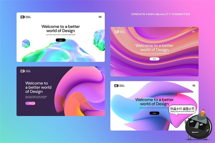 立体3D扭曲渐变抽象艺术几何主视觉图形海报背景PNG免抠图片素材-设计猿