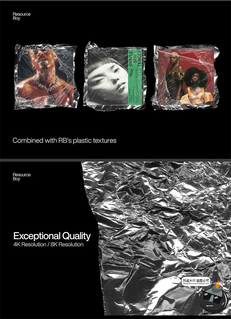 潮流复古锡纸铝箔材质褶皱破旧纹理元素PNG免抠后期合成素材-设计猿