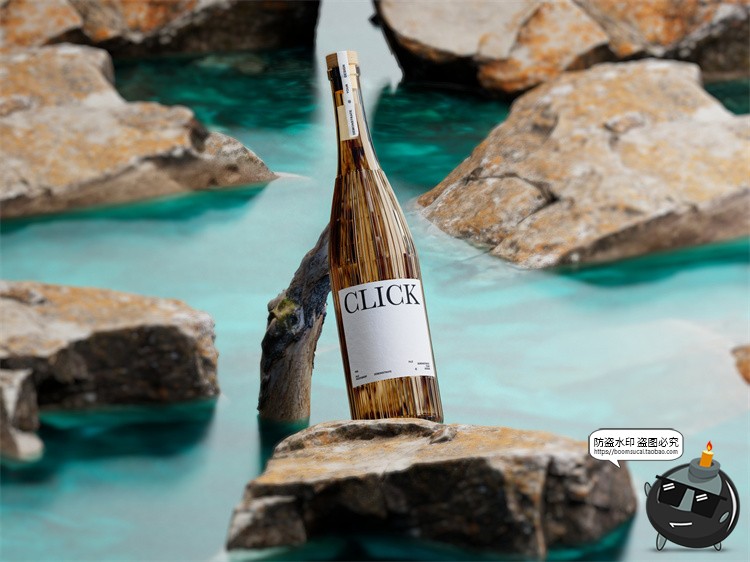 图片[1]-香槟红酒葡萄酒瓶子酒标贴图场景展示效果图样机PSD模板PS素材-设计猿