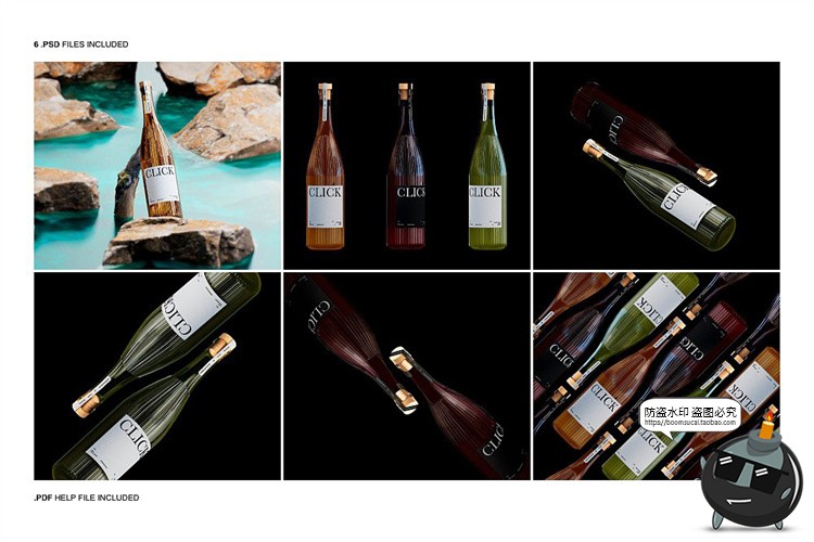 图片[7]-香槟红酒葡萄酒瓶子酒标贴图场景展示效果图样机PSD模板PS素材-设计猿