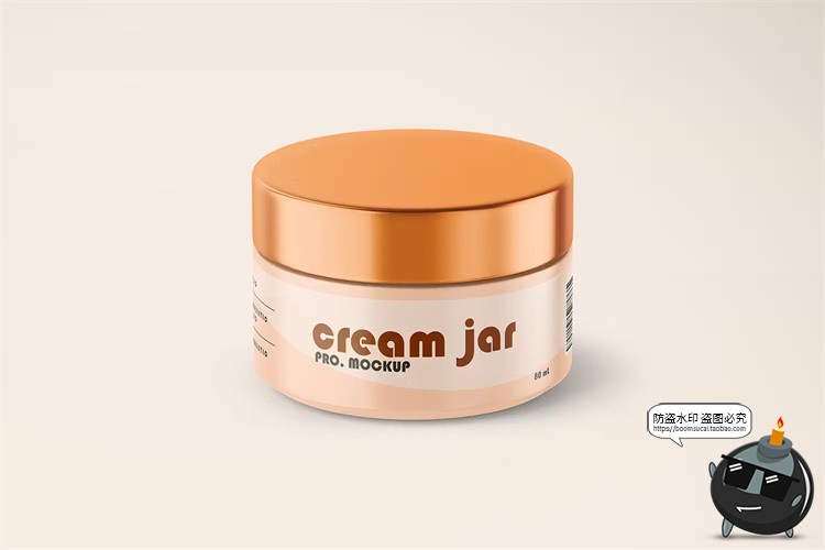 图片[2]-金属盖防晒霜美妆护肤膏体罐装瓶子外观贴图包装样机PSD模板素材-设计猿