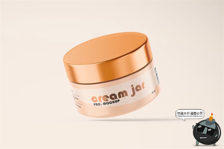 图片[3]-金属盖防晒霜美妆护肤膏体罐装瓶子外观贴图包装样机PSD模板素材-设计猿