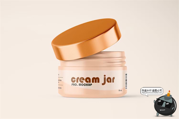 图片[4]-金属盖防晒霜美妆护肤膏体罐装瓶子外观贴图包装样机PSD模板素材-设计猿