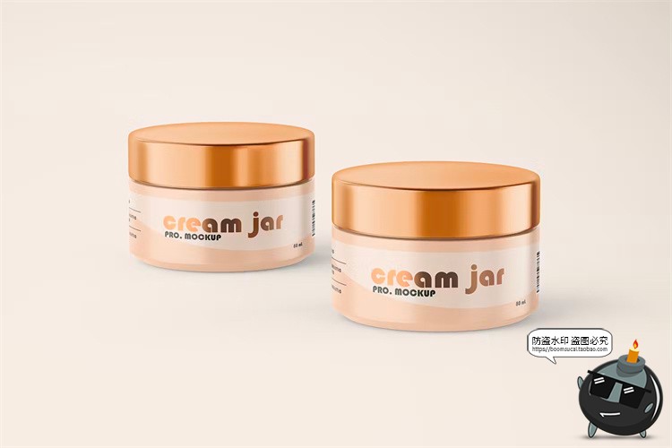 图片[6]-金属盖防晒霜美妆护肤膏体罐装瓶子外观贴图包装样机PSD模板素材-设计猿