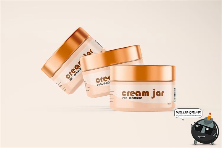 图片[9]-金属盖防晒霜美妆护肤膏体罐装瓶子外观贴图包装样机PSD模板素材-设计猿