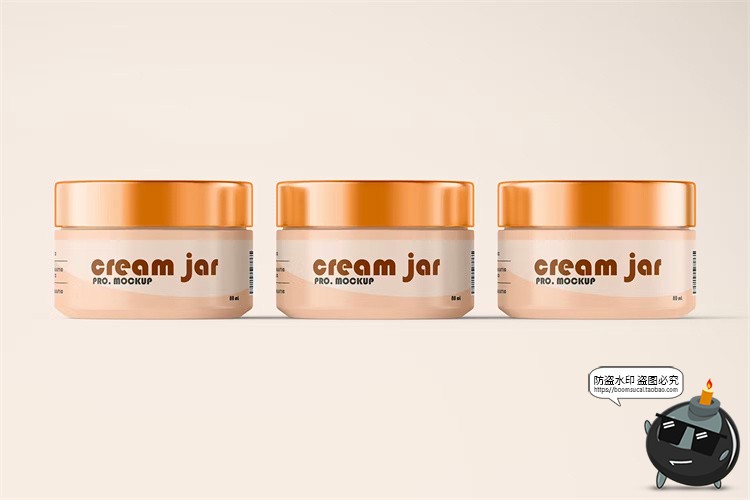 图片[10]-金属盖防晒霜美妆护肤膏体罐装瓶子外观贴图包装样机PSD模板素材-设计猿