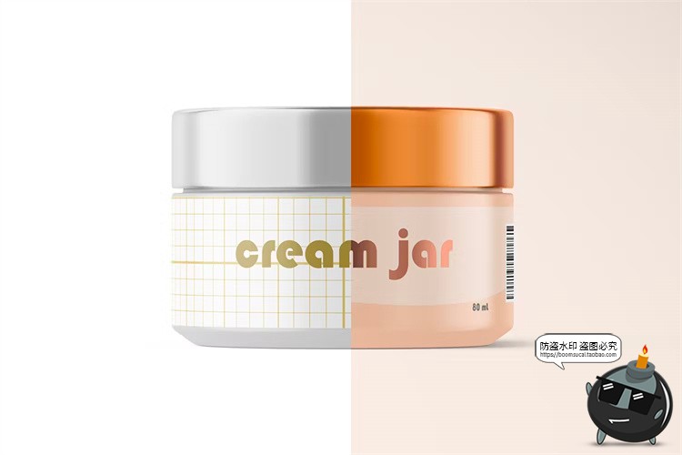 图片[11]-金属盖防晒霜美妆护肤膏体罐装瓶子外观贴图包装样机PSD模板素材-设计猿