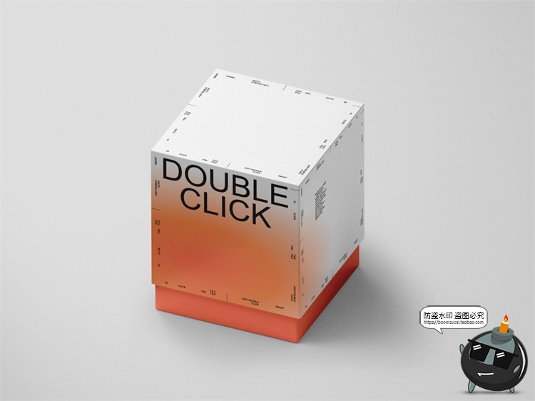 图片[2]-盲盒正方形天地盖纸盒礼品盒子包装样机效果图展示PSD模板PS素材-设计猿