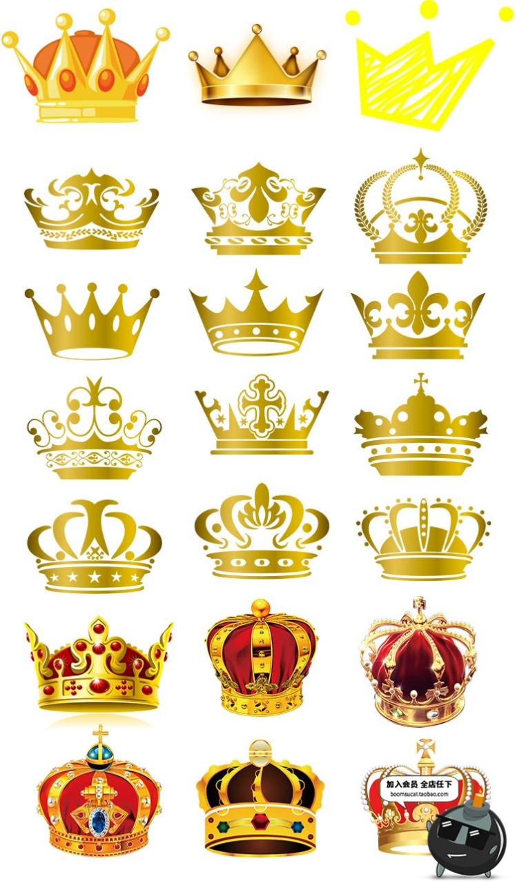 卡通手绘国王皇冠王冠婚礼图欧式卡通黄冠手账免抠图PNG免抠素材-设计猿