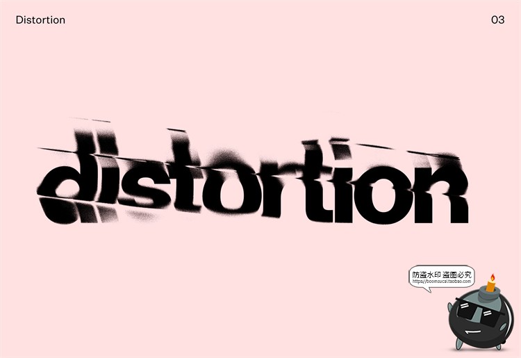 图片[6]-失真故障抖动混乱错乱效果图层样式样机字体特效PSD模板PS素材-设计猿