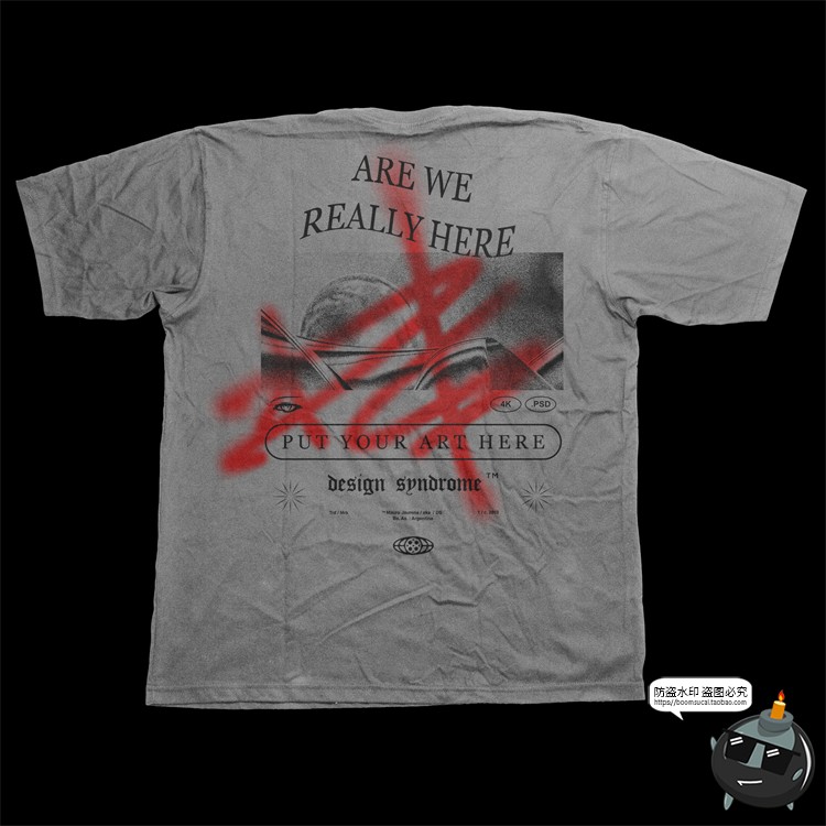 图片[2]-时尚街头潮牌T恤短袖卫衣运动衫服装mockups样机PSD模板PS素材-设计猿