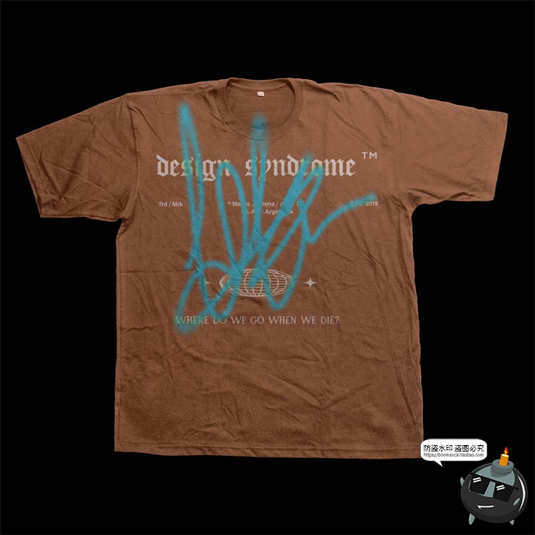 图片[4]-时尚街头潮牌T恤短袖卫衣运动衫服装mockups样机PSD模板PS素材-设计猿