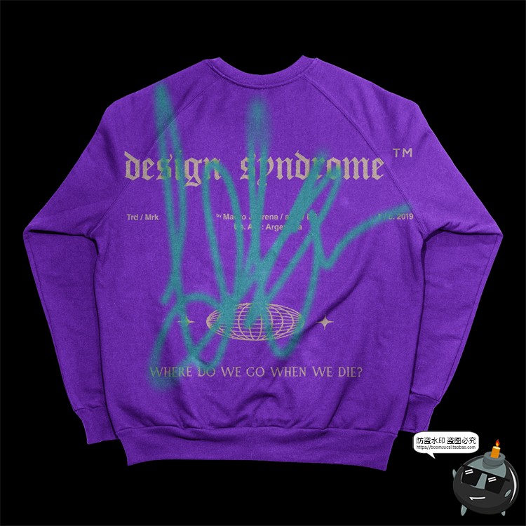 图片[7]-时尚街头潮牌T恤短袖卫衣运动衫服装mockups样机PSD模板PS素材-设计猿