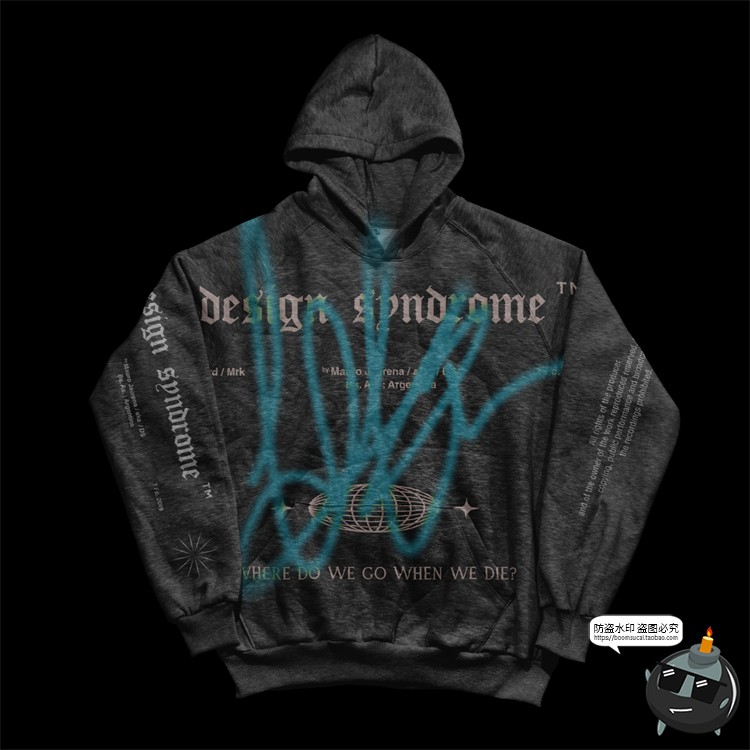 图片[13]-时尚街头潮牌T恤短袖卫衣运动衫服装mockups样机PSD模板PS素材-设计猿