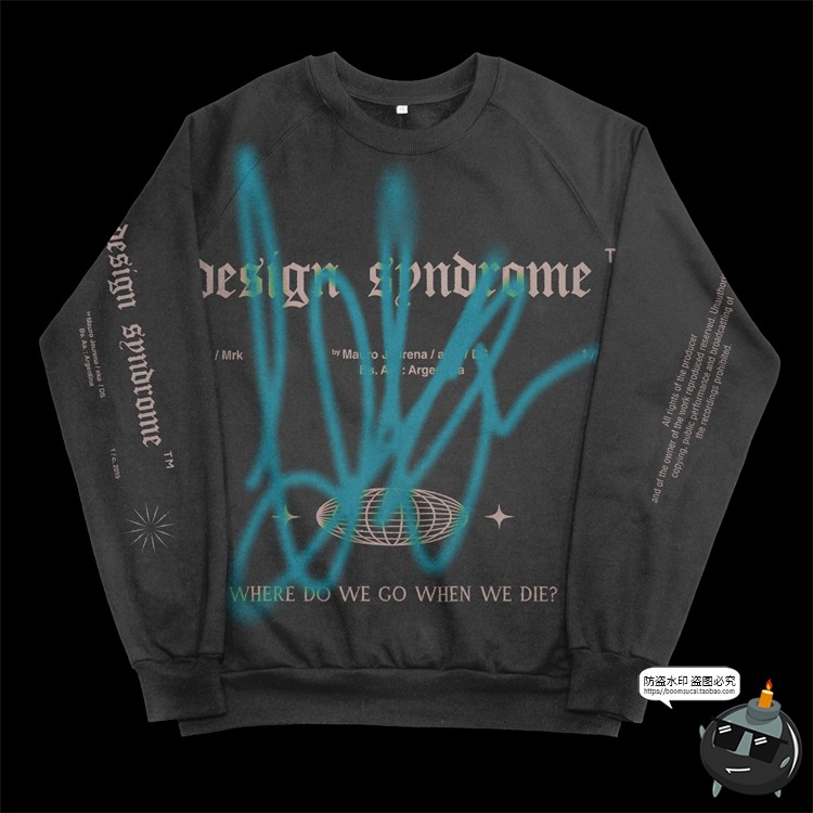 时尚街头潮牌T恤短袖卫衣运动衫服装mockups样机PSD模板PS素材-设计猿