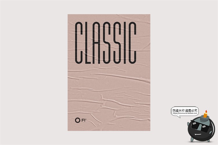 图片[12]-自然褶皱胶合海报广告智能贴图效果展示mockup样机PSD模板PS素材-设计猿