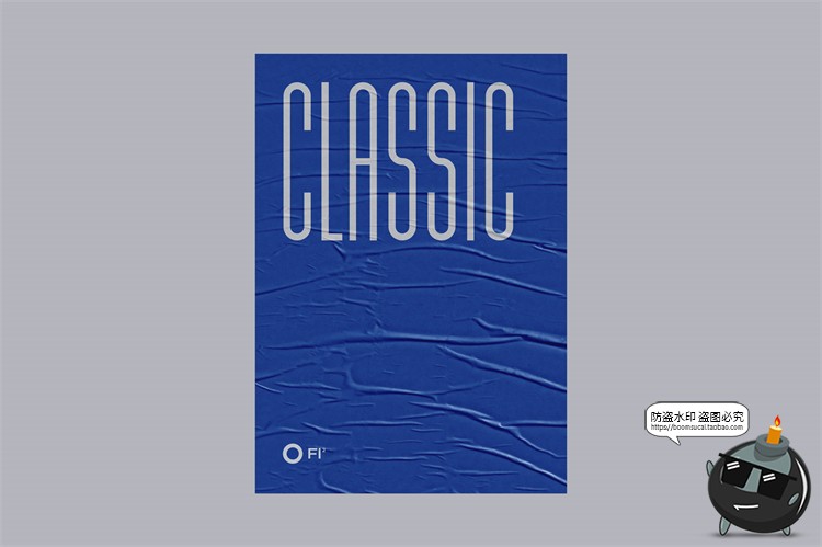 图片[13]-自然褶皱胶合海报广告智能贴图效果展示mockup样机PSD模板PS素材-设计猿