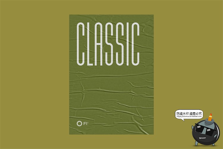 图片[16]-自然褶皱胶合海报广告智能贴图效果展示mockup样机PSD模板PS素材-设计猿