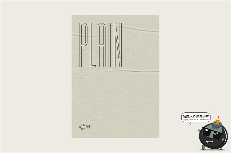 图片[21]-自然褶皱胶合海报广告智能贴图效果展示mockup样机PSD模板PS素材-设计猿