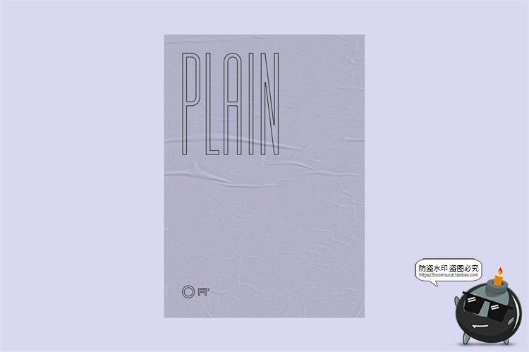 图片[24]-自然褶皱胶合海报广告智能贴图效果展示mockup样机PSD模板PS素材-设计猿