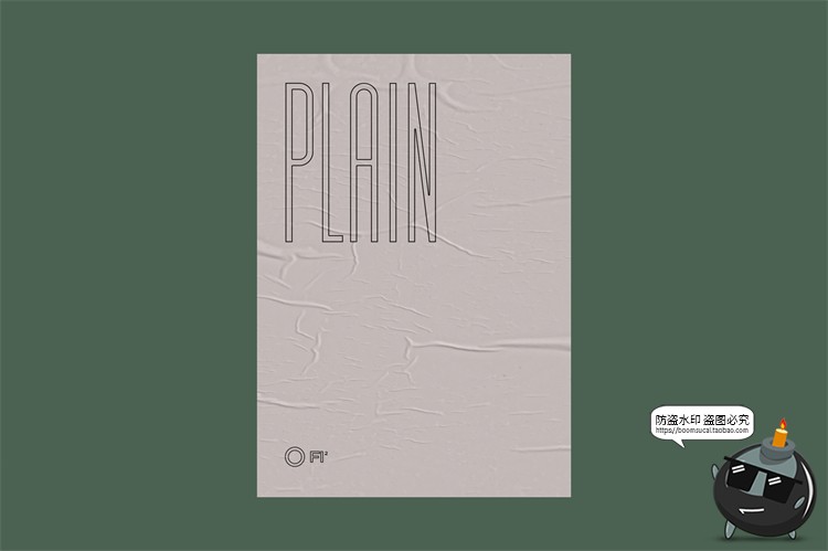 图片[25]-自然褶皱胶合海报广告智能贴图效果展示mockup样机PSD模板PS素材-设计猿