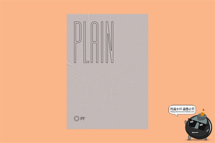 图片[26]-自然褶皱胶合海报广告智能贴图效果展示mockup样机PSD模板PS素材-设计猿