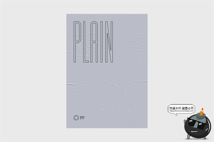 图片[32]-自然褶皱胶合海报广告智能贴图效果展示mockup样机PSD模板PS素材-设计猿