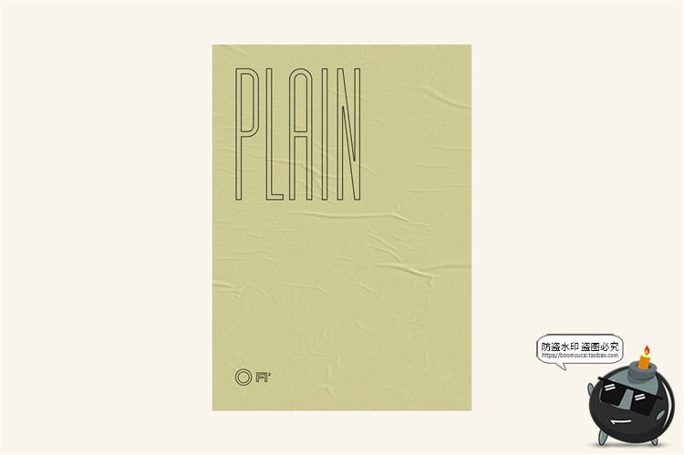 图片[33]-自然褶皱胶合海报广告智能贴图效果展示mockup样机PSD模板PS素材-设计猿