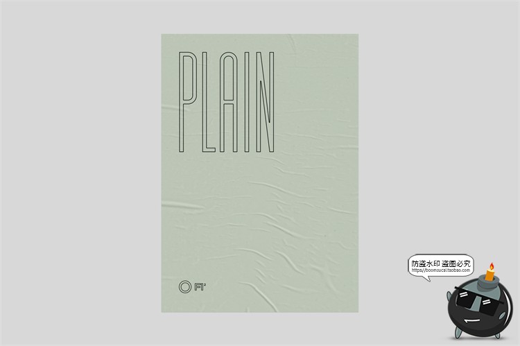 图片[34]-自然褶皱胶合海报广告智能贴图效果展示mockup样机PSD模板PS素材-设计猿