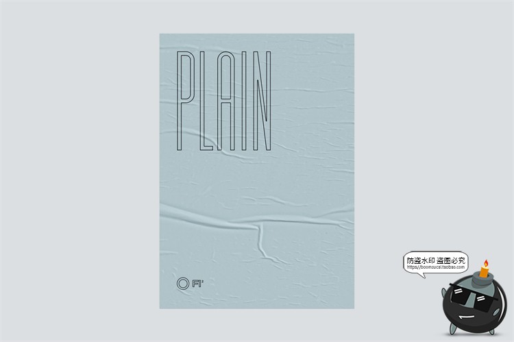 图片[35]-自然褶皱胶合海报广告智能贴图效果展示mockup样机PSD模板PS素材-设计猿