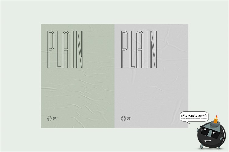 图片[37]-自然褶皱胶合海报广告智能贴图效果展示mockup样机PSD模板PS素材-设计猿