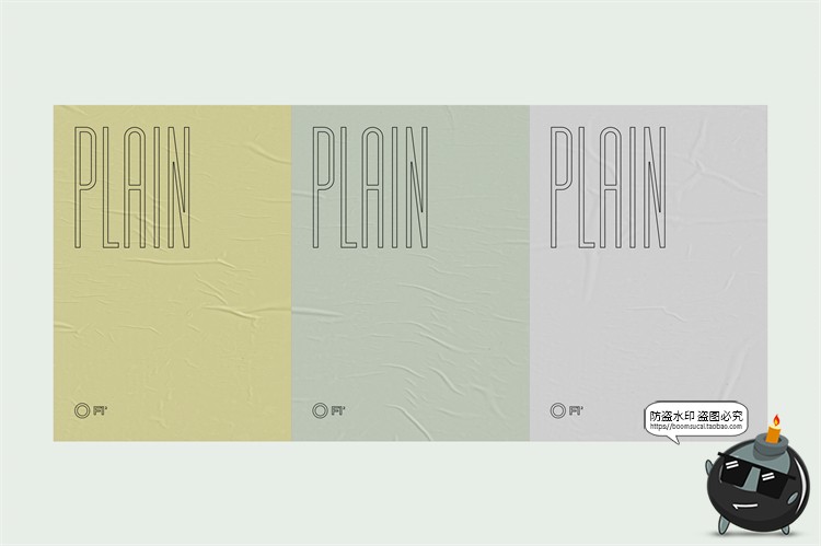 图片[38]-自然褶皱胶合海报广告智能贴图效果展示mockup样机PSD模板PS素材-设计猿