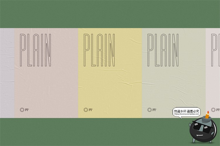 图片[39]-自然褶皱胶合海报广告智能贴图效果展示mockup样机PSD模板PS素材-设计猿