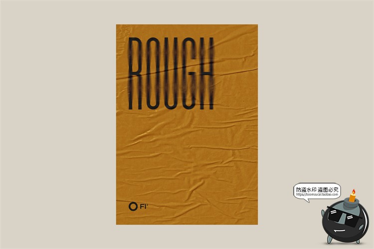 图片[49]-自然褶皱胶合海报广告智能贴图效果展示mockup样机PSD模板PS素材-设计猿